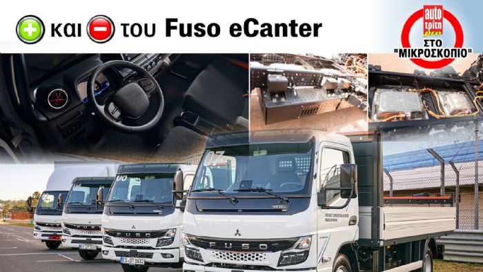 Ανακαλύψτε τα πλεονεκτήματα και τα μειονεκτήματα του νέου Fuso eCanter έναντι των συμβατικών εκδόσεων του άκρως επιτυχημένου ελαφρού φορτηγού. 