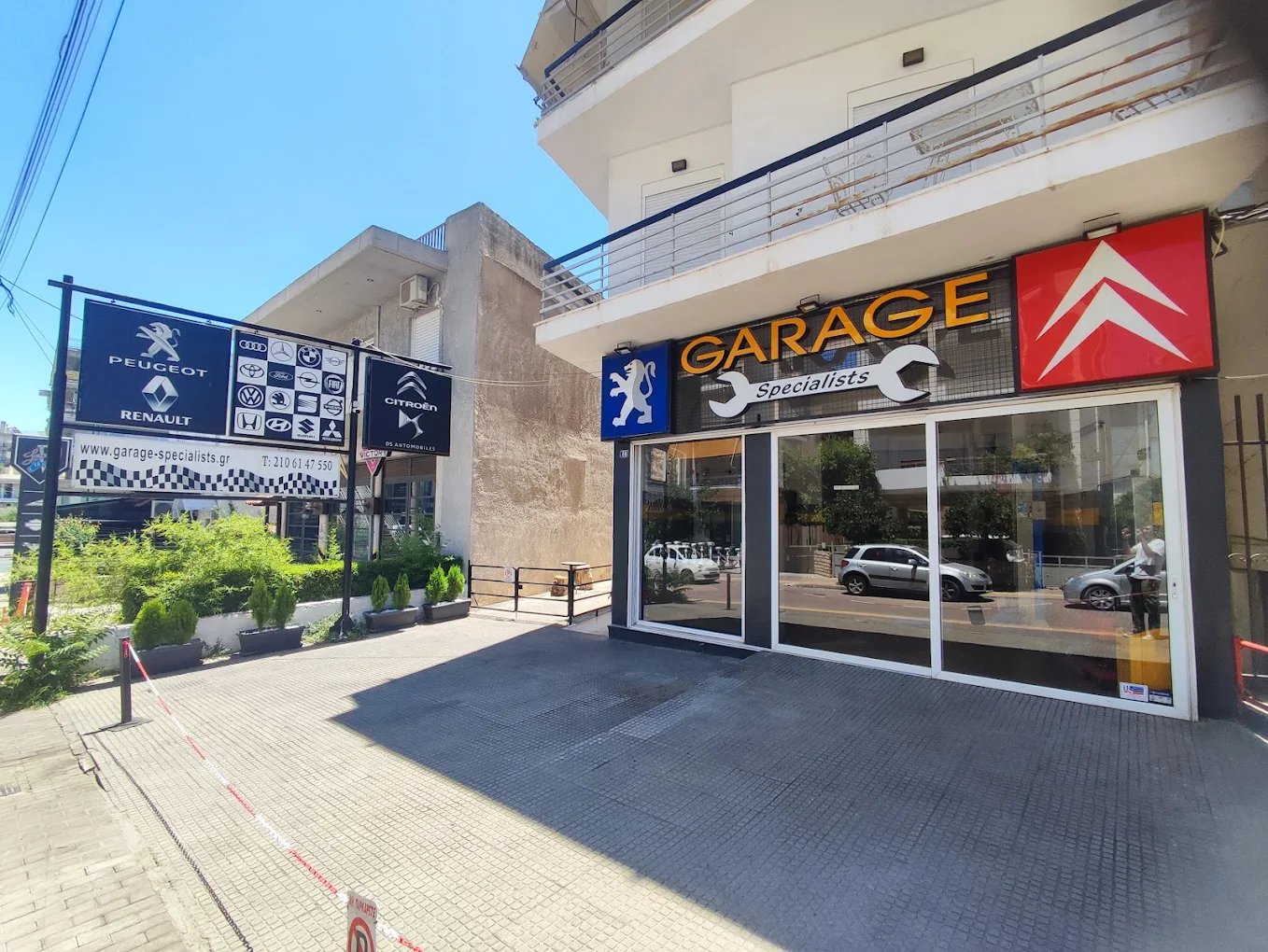 GARAGE SPECIALISTS - ΚΟΥΤΑ ΜΑΡΙΑ - ΧΡΥΣΟΥΛΑ
