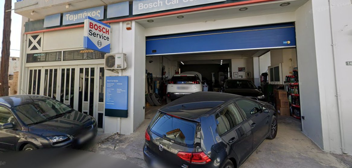 ΤΑΜΠΑΚΟΣ Κ. ΣΤΑΥΡΟΣ BOSCH CAR SERVICE