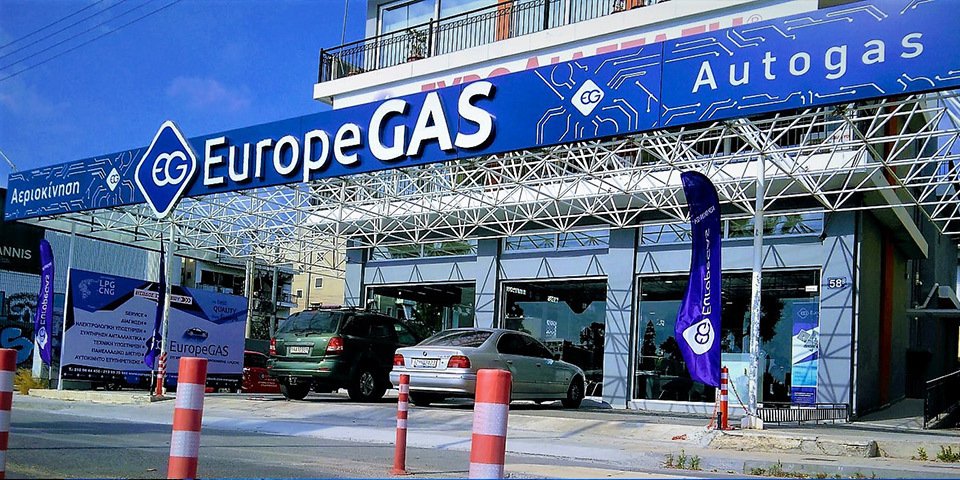 ΑΛΕΞΑΝΔΡΟΣ ΣΤΑΧΤΟΥΡΗΣ & ΣΙΑ Ε.Ε. (EUROPE GAS)