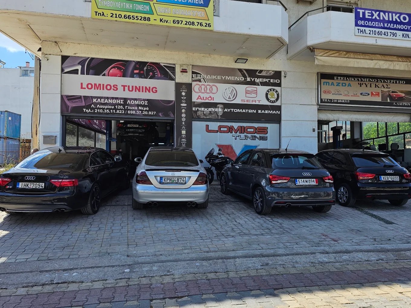 LOMIOS TUNING