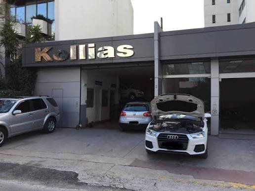 KOLLIAS CARS - ΚΟΛΛΙΑΣ Σ ΝΙΚΟΛΑΟΣ