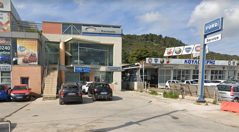 ΚΑΡΒΟΥΝΗΣ Γ. ΠΑΝΑΓΙΩΤΗΣ - BOSCH CAR SERVICE