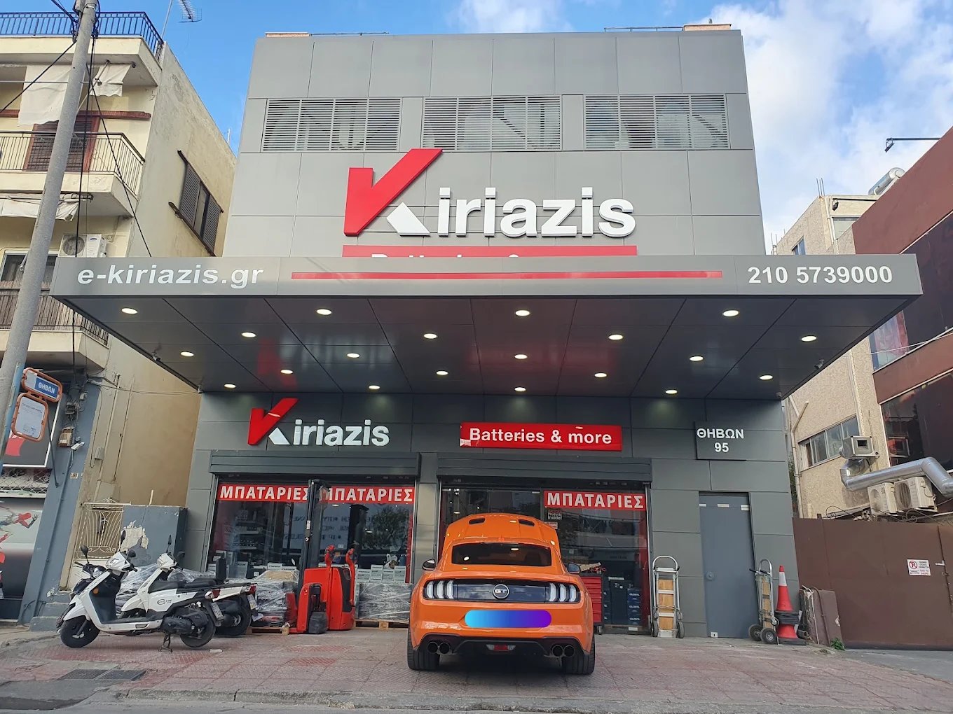 ΚΥΡΙΑΖΗΣ Σ ΚΑΙ Α ΟΕ