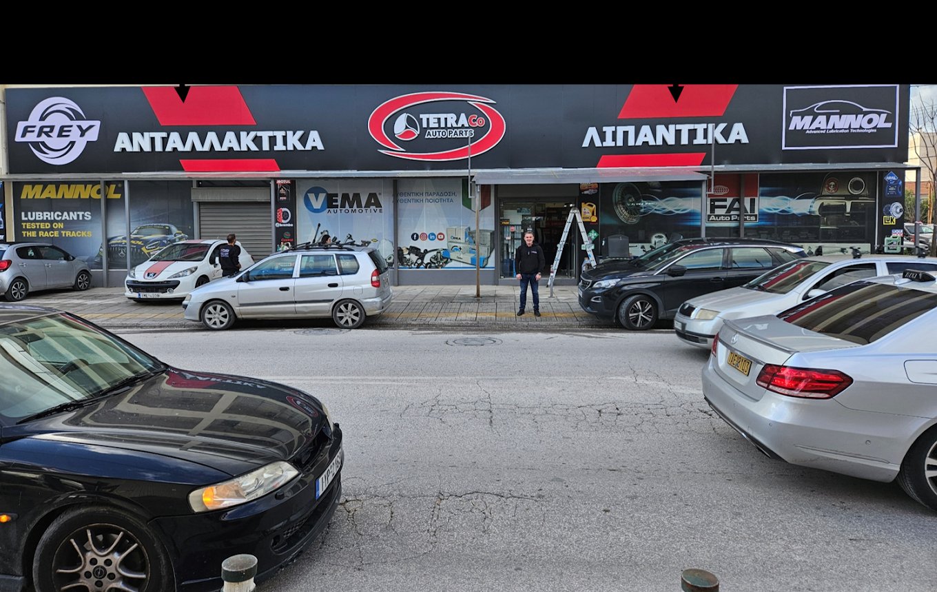 TETRA CO AUTO PARTS-ΑΦΟΙ ΣΤΑΣΙΝΟΠΟΥΛΟΙ ΟΕ