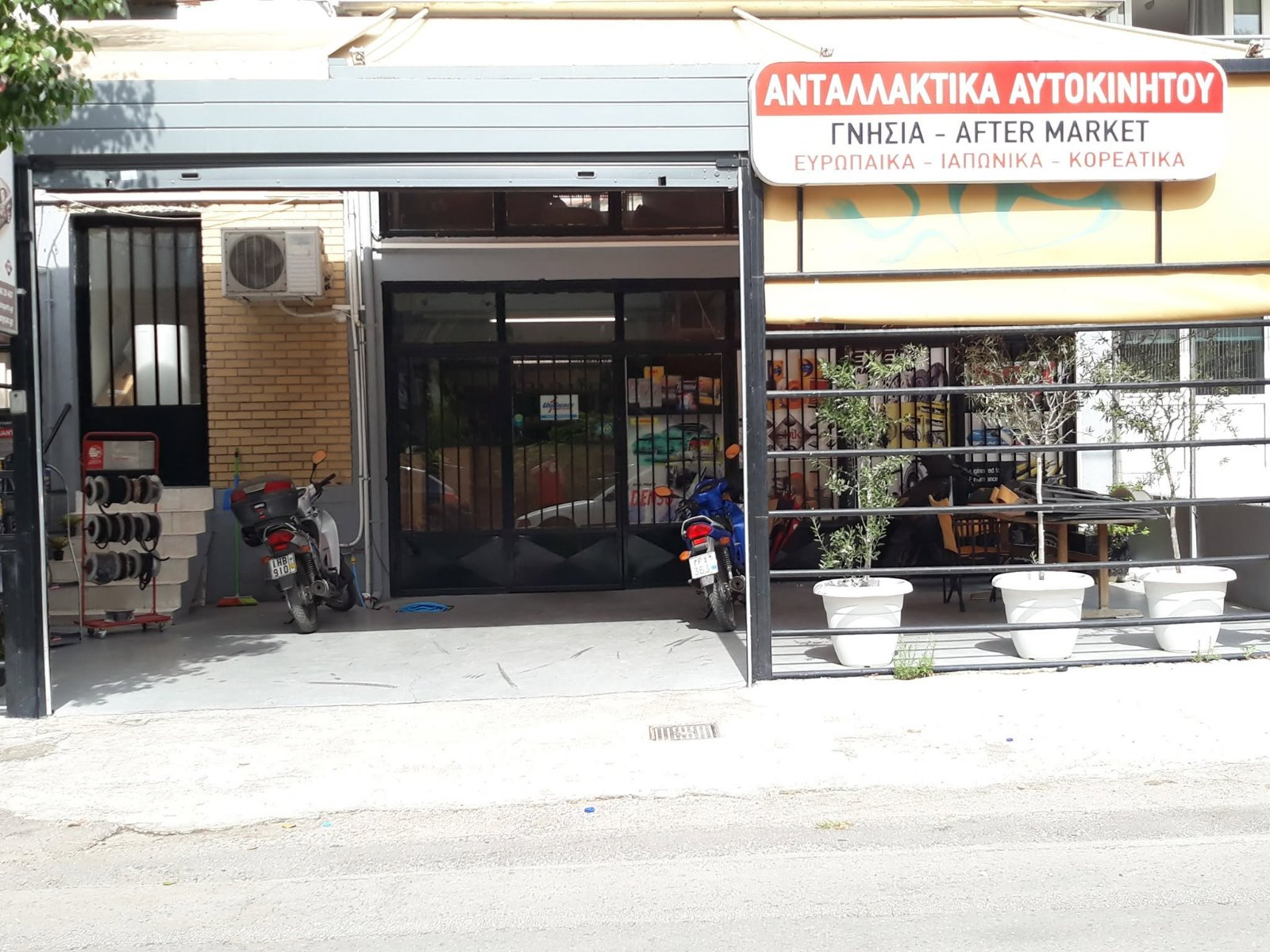 Λαζαρίδης Σπυρίδων Ε.