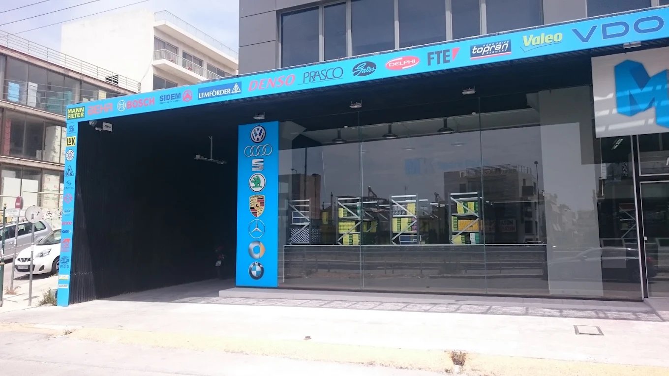 MK GROUP GENUINE SPARE PARTS ΕΠΕ