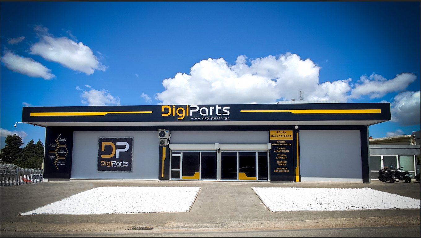 DIGIPARTS