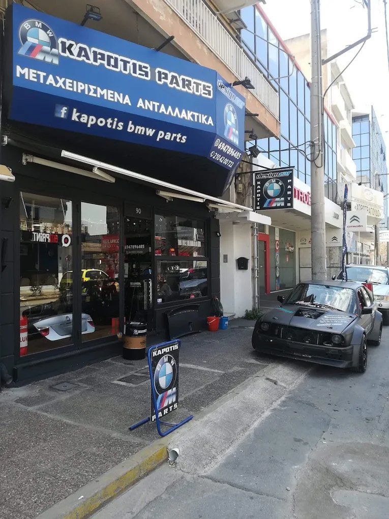 KAPOTIS GARAGE