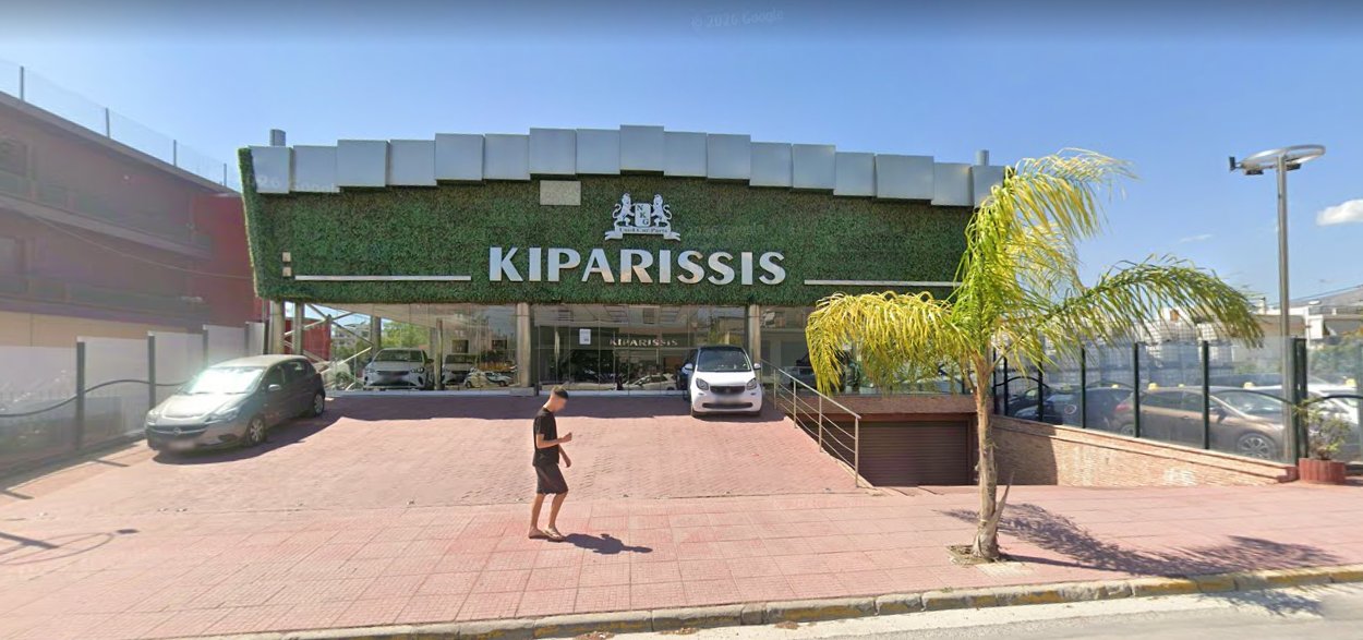 KIPARISSIS