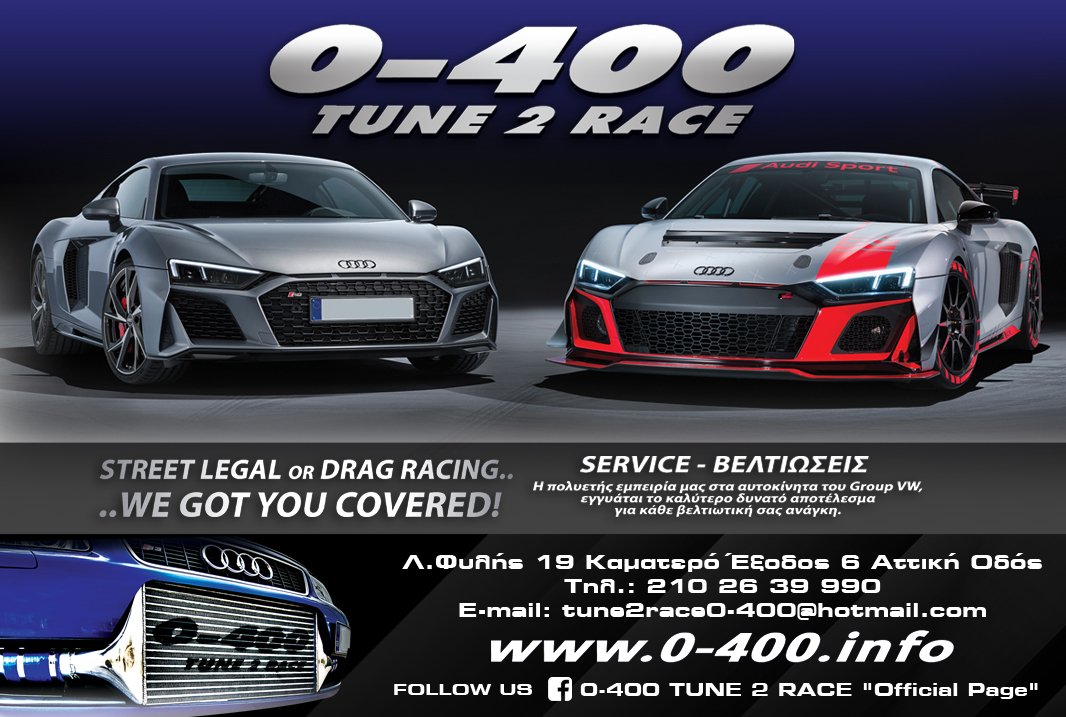 0-400 TUNE 2 RACE