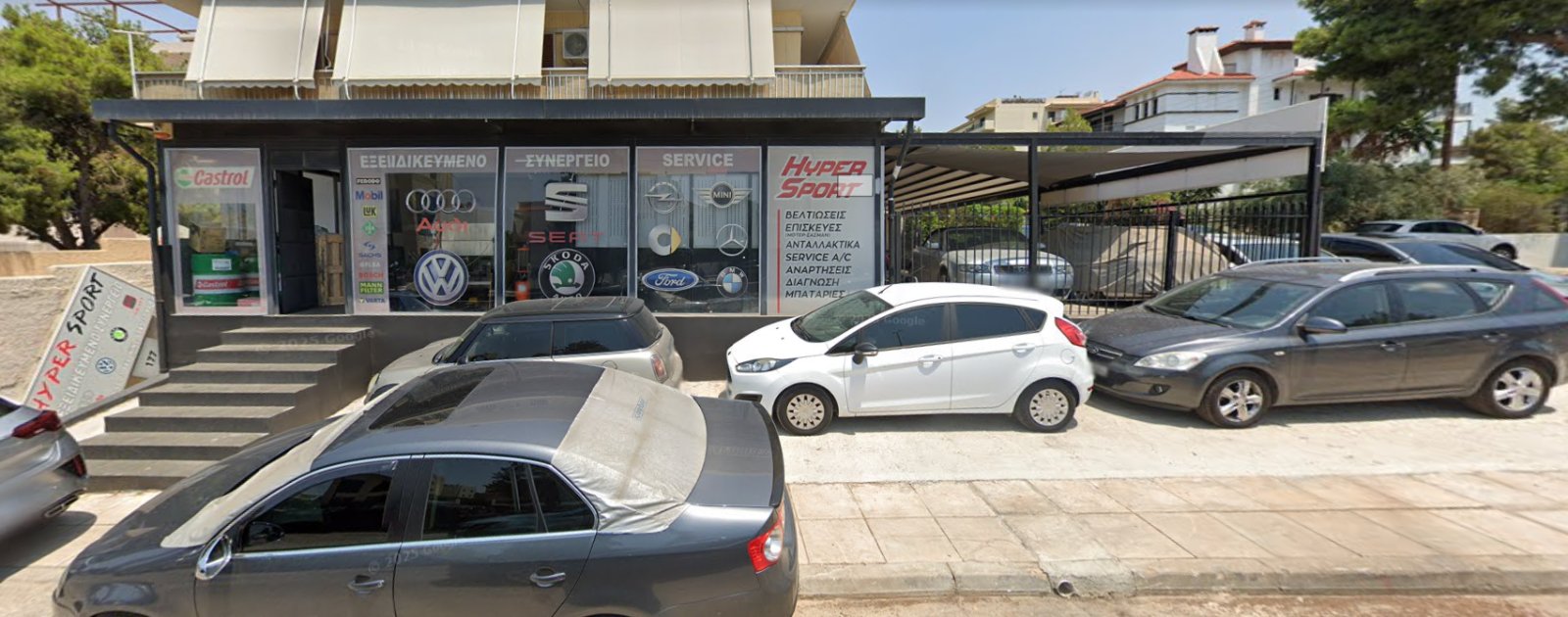 HYUNDAI - ΣΠΥΡΑΚΗ X. & X. Ο.Ε.