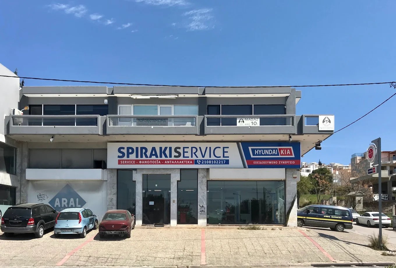 HYUNDAI - ΣΠΥΡΑΚΗ X. & X. Ο.Ε.