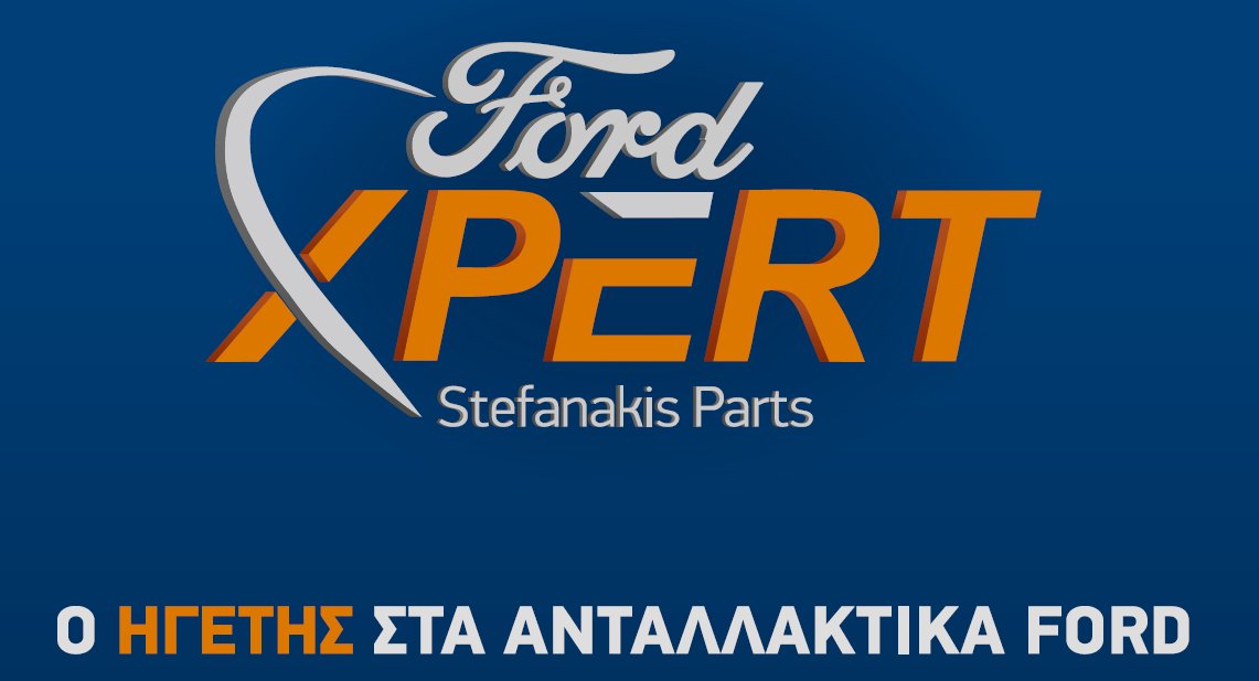 XPERT FORD PARTS STEFANAKIS E.E