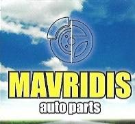 ΜΑΥΡΙΔΗΣ ΒΑΣΙΛΕΙΟΣ ΔΗΜΗΤΡΙΟΣ