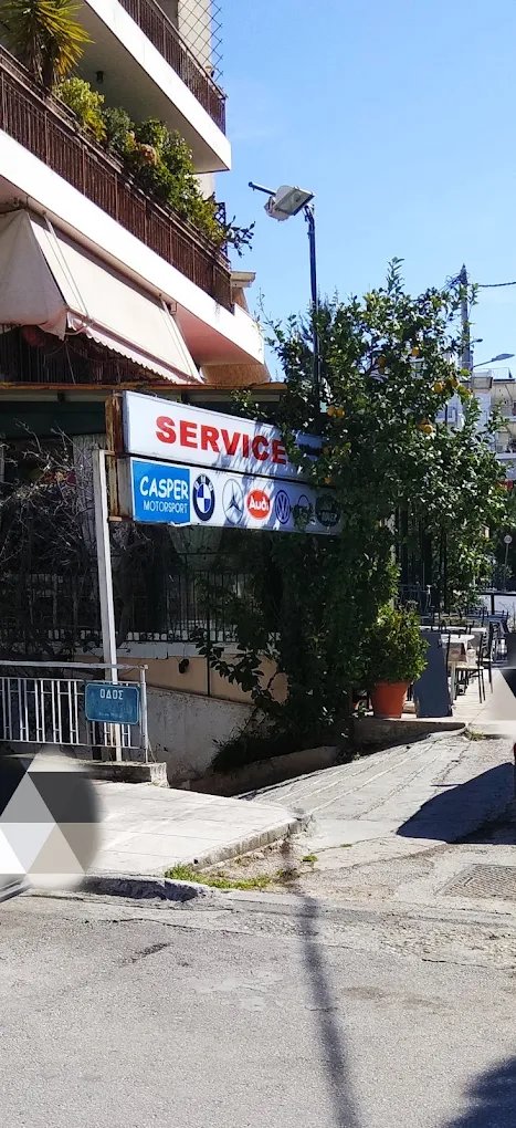 ΝΙΚΟΛΑΚΑΚΟΣ.ΓΕΩΡΓΙΟΣ