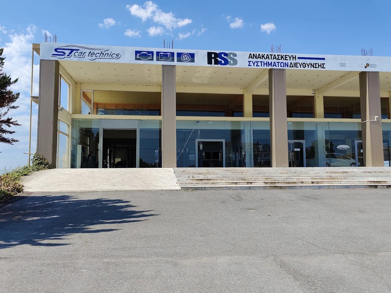 SAMARAS RSS