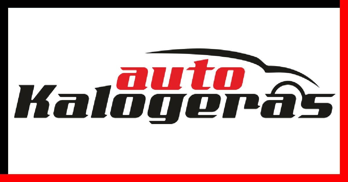 AUTO KALOGERAS – Καλογεράς Ερμής και ΣΙΑ Ε.Ε.
