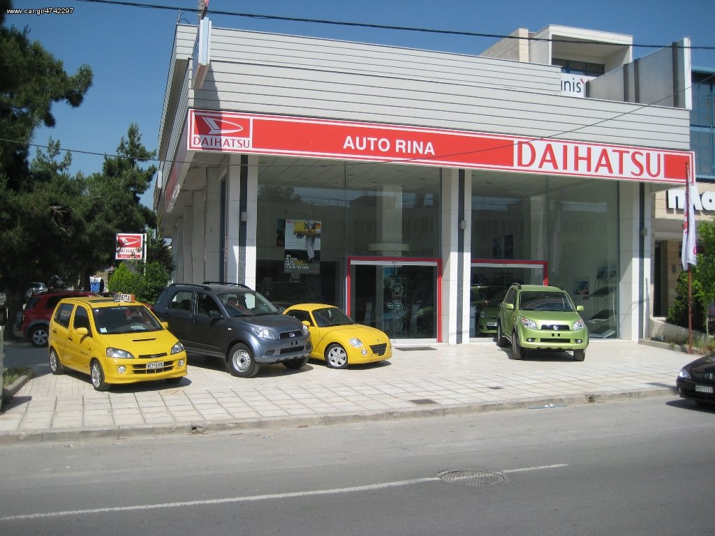 AUTORINA 