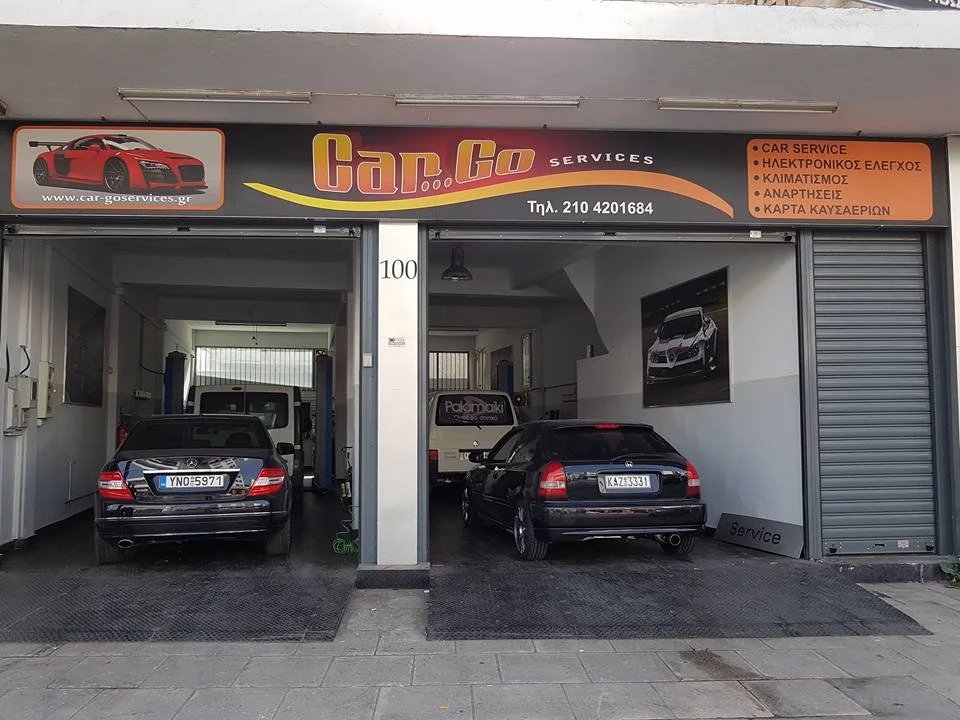 CAR GO SERVICES (Γκομέσης Σταύρος Π.)