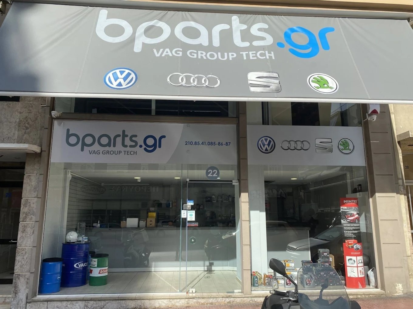 D PARTS