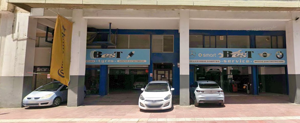 BEST SERVICE - ΒΑΣΣΗΣ ΔΗΜΟΣΘΕΝΗΣ & ΤΑΠΤΑΣ ΚΩΝ/ΝΟΣ Ο.Ε