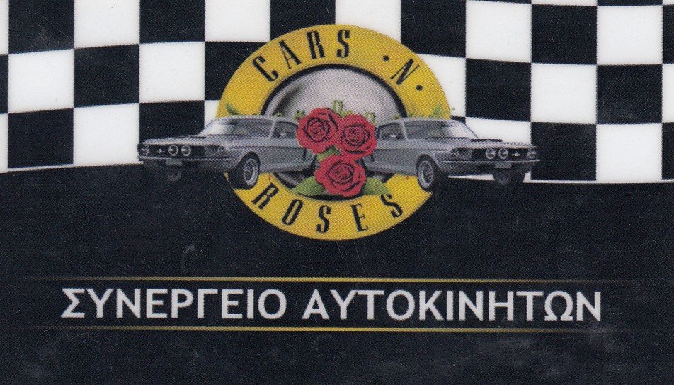 CARS Ν ROSES