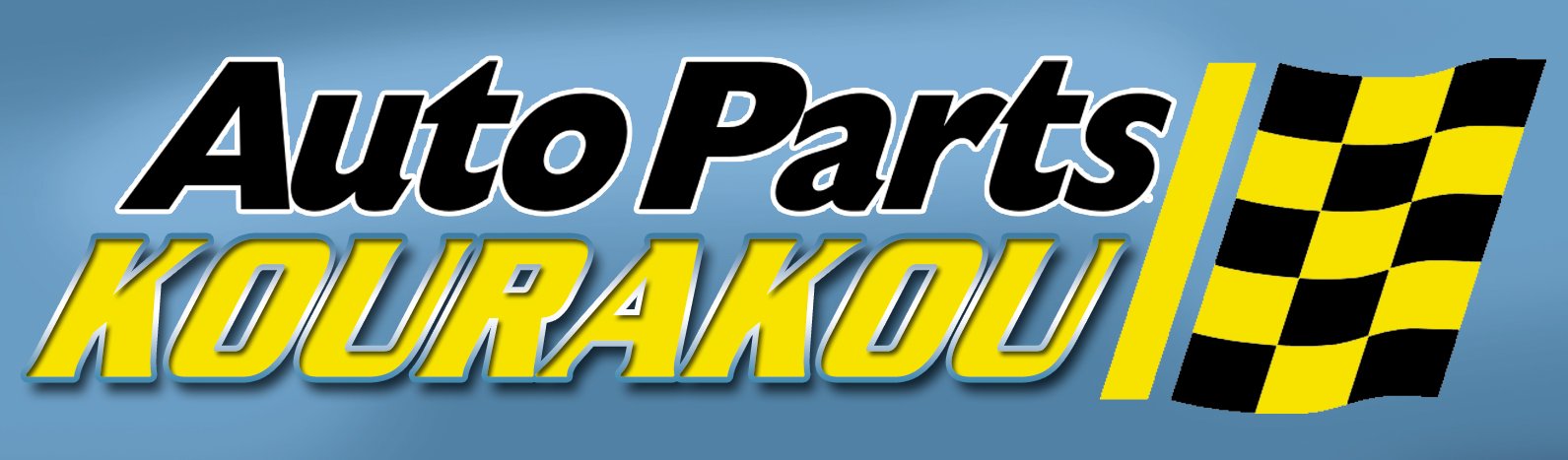KOURAKOU AUTO PARTS