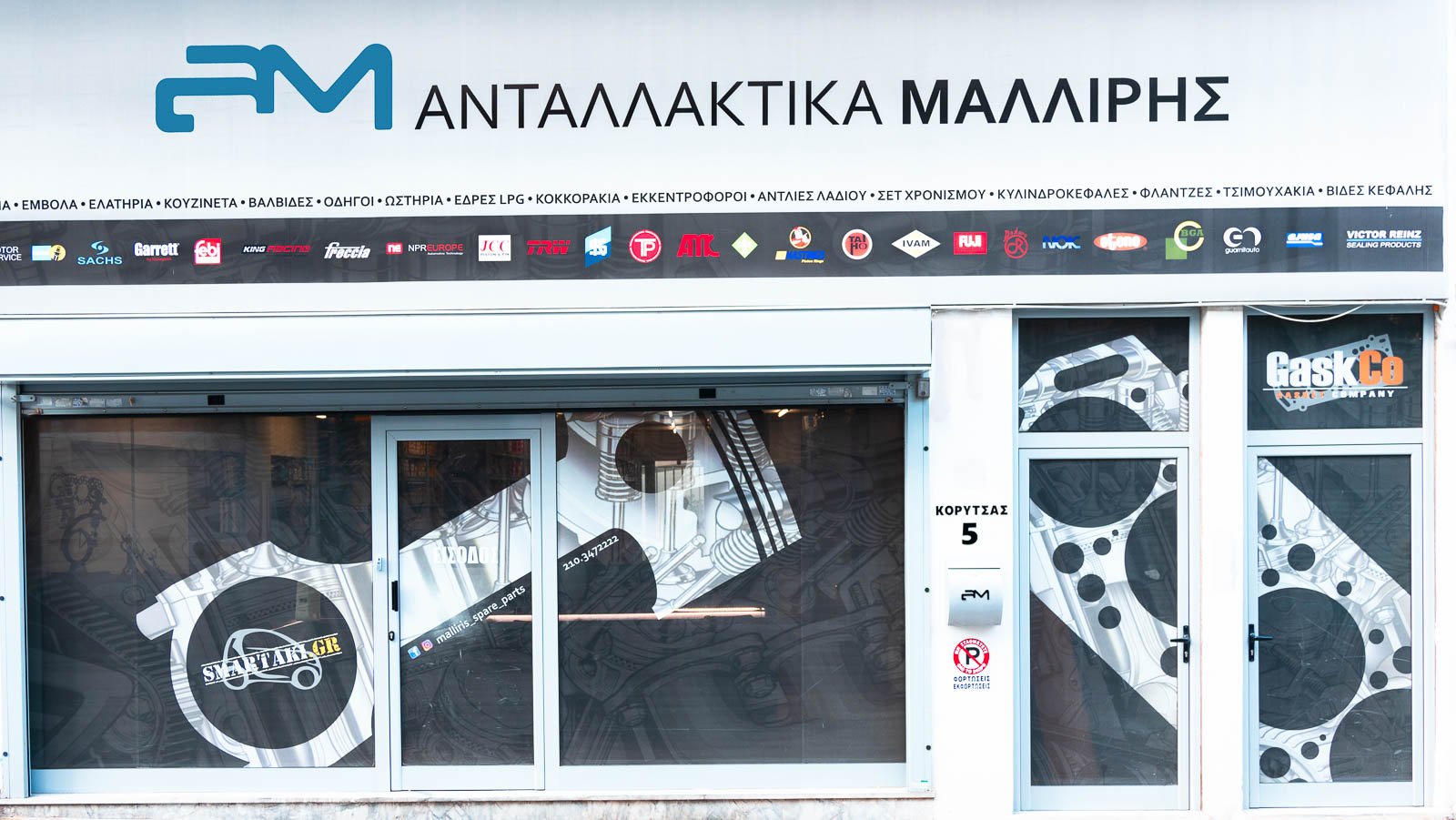 MALLIRIS SPARE PARTS