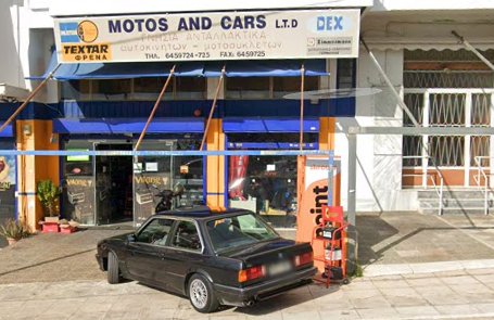 MOTOS AND CARS ΕΠΕ