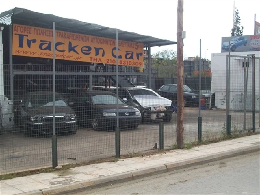 TRACKENCARS