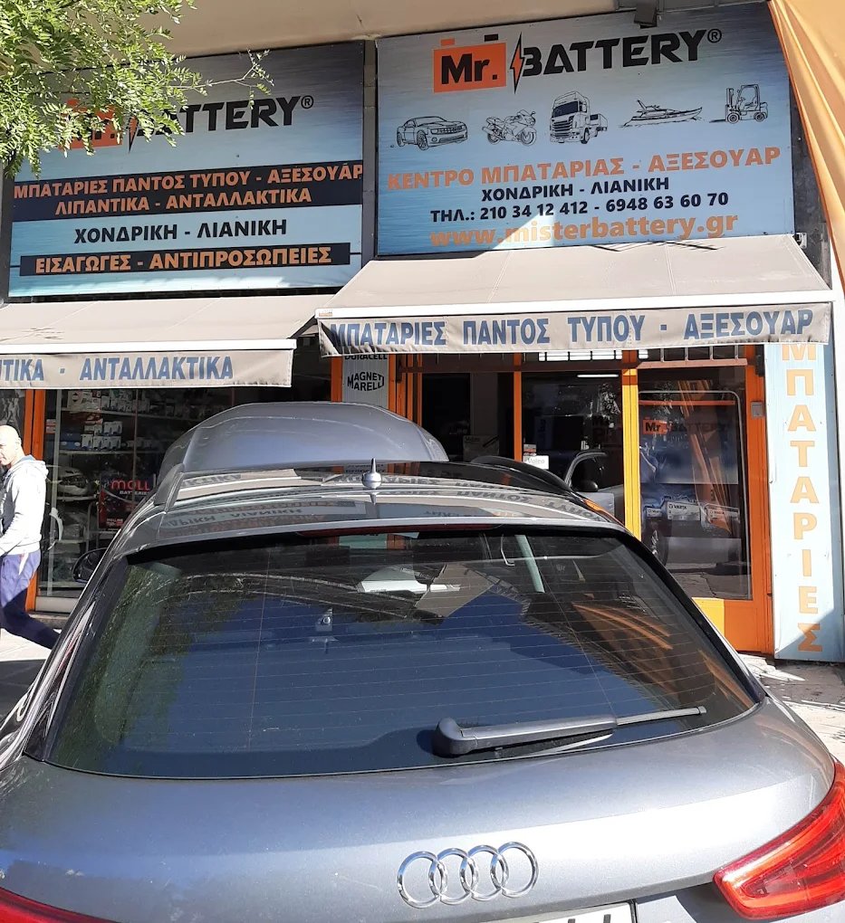 MR.BATTERY