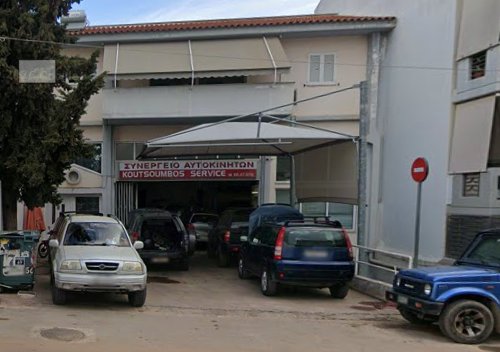 KOUTSOUBOS SERVICE