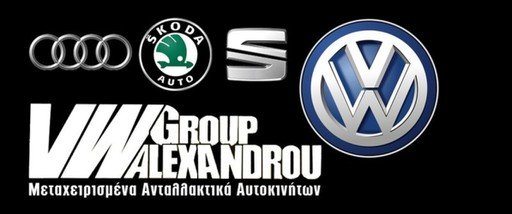 VW GROUP ALEXANDROU