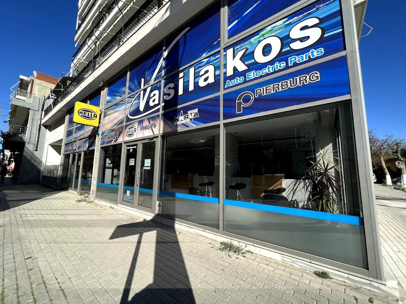 ΒΑΣΙΛΑΚΟΣ ΔΗΜΗΤΡΙΟΣ & ΣΙΑ ΟΕ