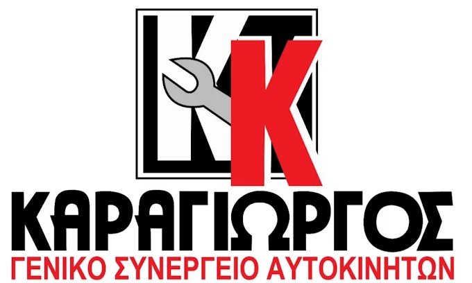 ΚΑΡΑΓΙΩΡΓΟΣ & ΣΙΑ ΟΕ - ΓΕΝΙΚΟ ΣΥΝΕΡΓΕΙΟ ΑΥΤΟΚΙΝΗΤΩΝ & ΕΥΘΥΓΡΑΜΜΙΣΕΙΣ