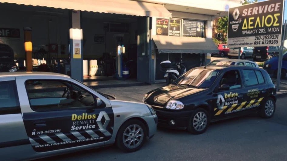 Renault Service Delios