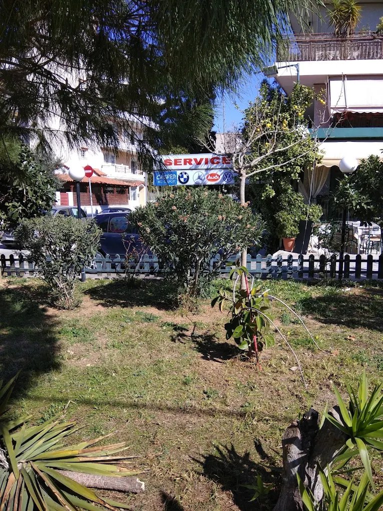 ΚΟΛΙΟΣ ΝΙΚΟΛΑΟΣ Π