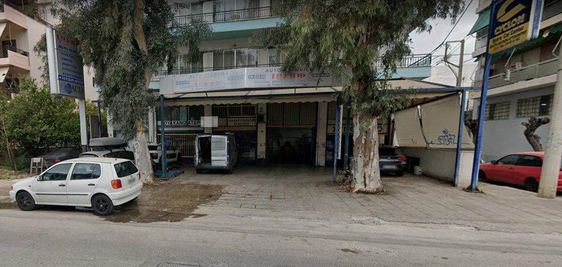 ΙΩΣΗΦ (Αμπντέλ Χαλέκ Ι.)