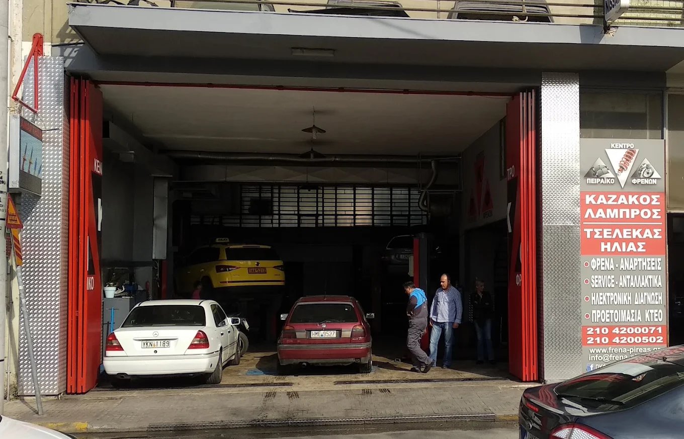 ΠΕΙΡΑΙΚΟ ΚΕΝΤΡΟ ΦΡΕΝΩΝ - ΚΑΖΑΚΟΣ ΛΑΜΠΡΟΣ - ΤΣΕΛΕΚΑΣ ΗΛΙΑΣ ΟΕ