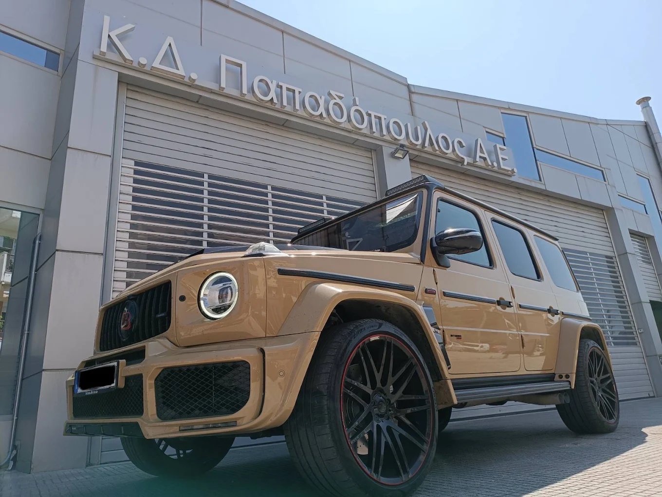 Κ.Δ. ΠΑΠΑΔΟΠΟΥΛΟΣ Α.Ε. (ΑΝΤΙΠΡΟΣΩΠΟΣ BRABUS ΕΛΛΑΔΟΣ)
