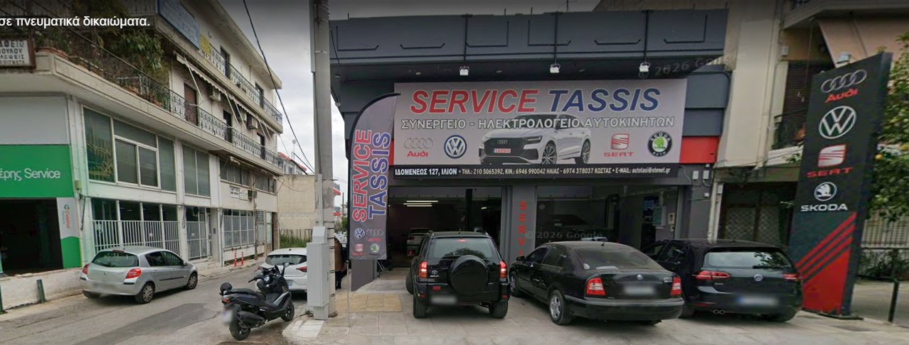 SERVICE TASSIS