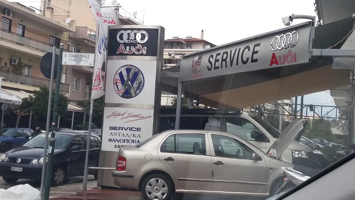 Τ - SPORTS SERVICE