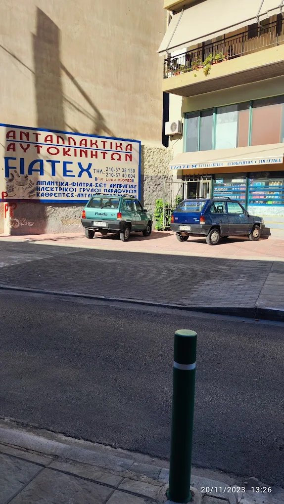 ΦΙΑΤΕΞ - ΘΑΝΑΣΟΥΛΑΣ Ν ΘΑΝΑΣΟΥΛΑ Μ ΟΕ