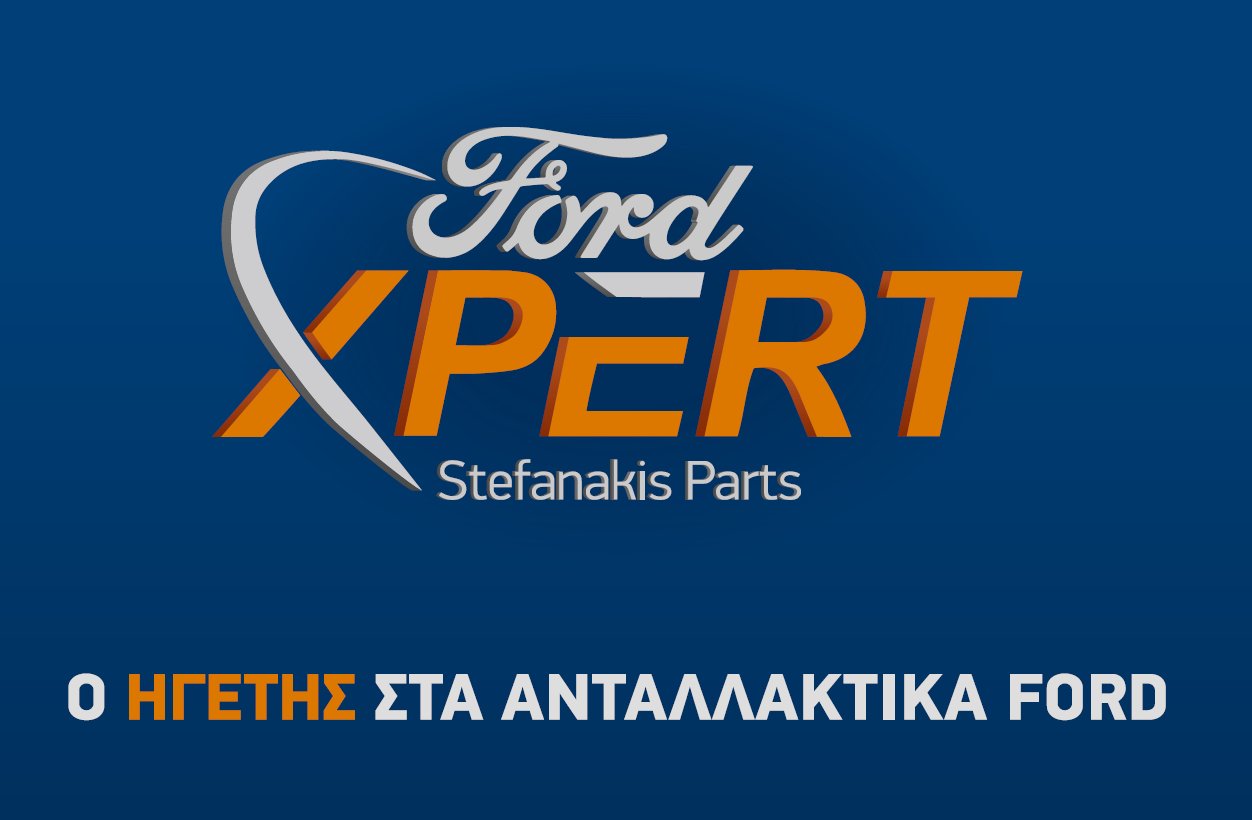 XPERTS FORD PARTS STEFANAKIS E.E