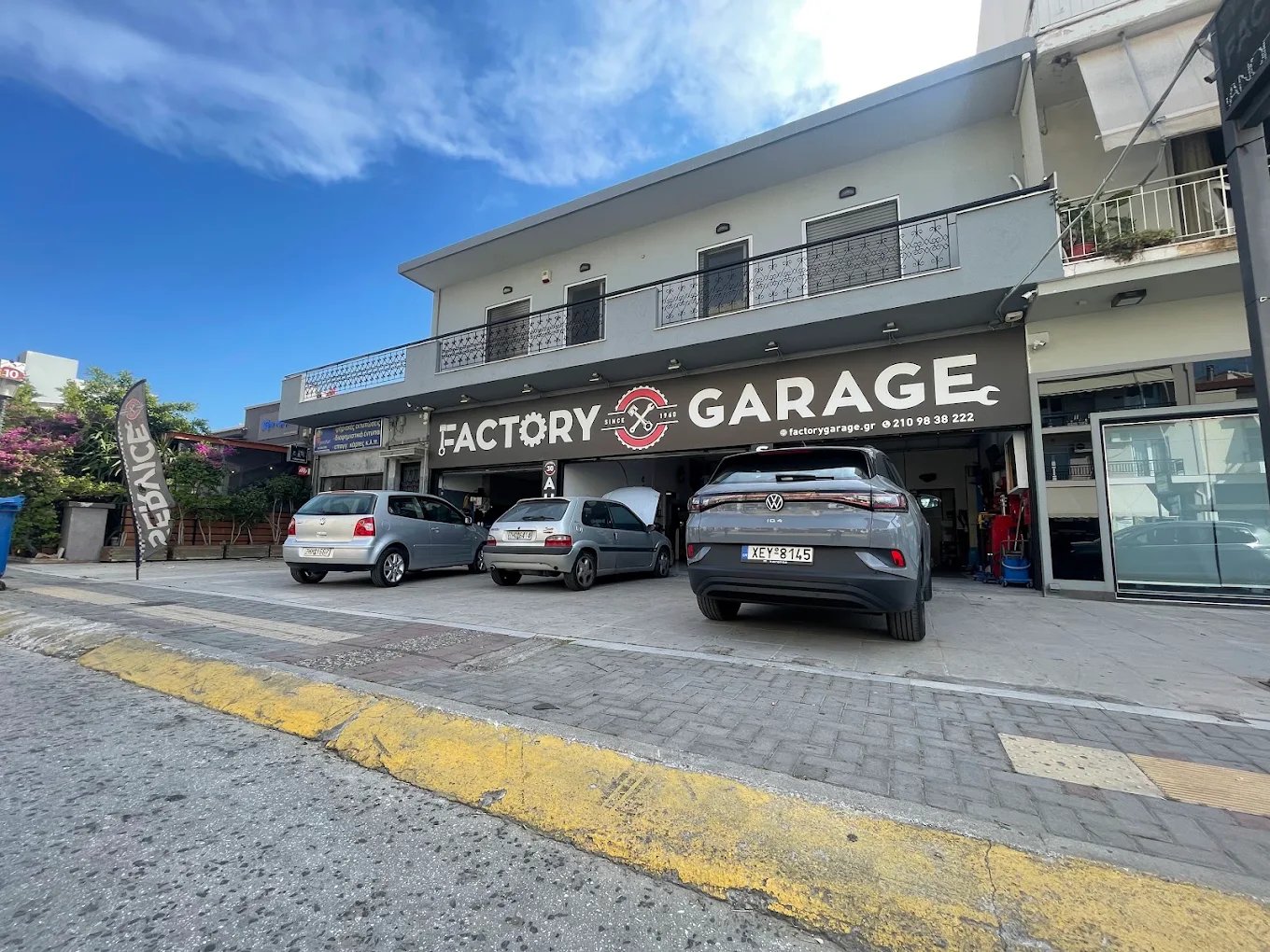 ΘΑΝΟΣ ΒΑΡΥΤΗΣ - FACTORY GARAGE