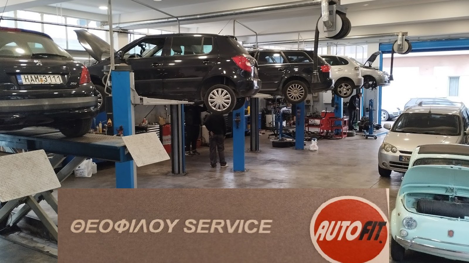 ΘΕΟΦΙΛΟΥ ΕΜΜΑΝΟΥΗΛ AUTOFIT