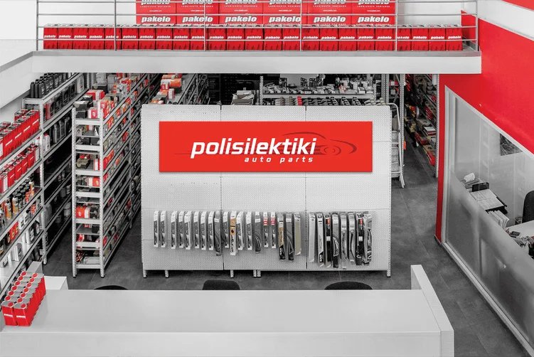 ΠΟΛΥΣΥΛΛΕΚΤΙΚΗ AUTOPARTS