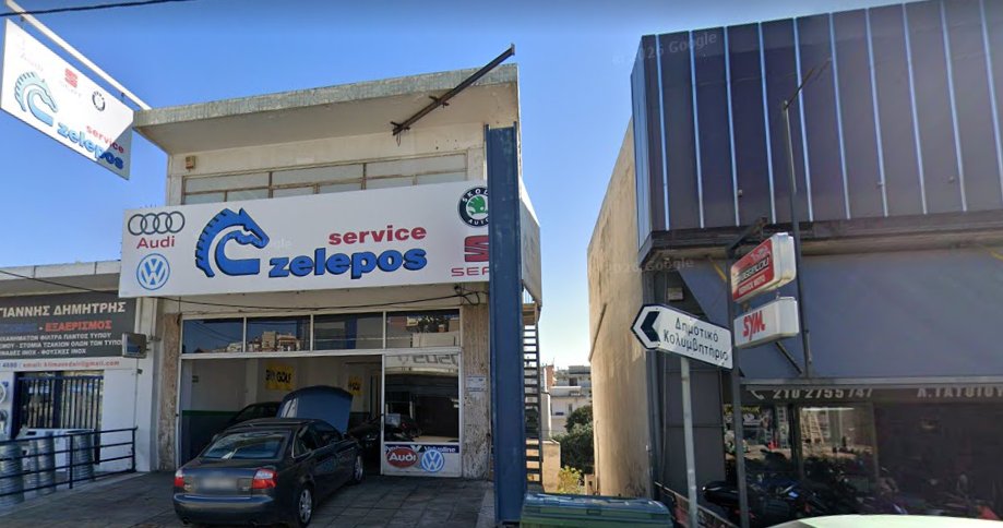 ZELEPOS SERVICE