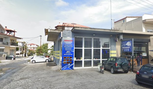 EMW - ENGINERING & MACHINING WORKSHOP